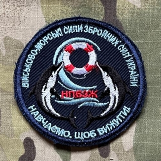 Ukrajina Military Velcro Patch Naval Training Center - Kherson - nášivka