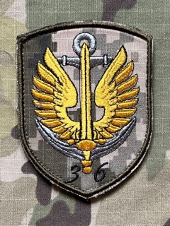 Ukrajina Military Velcro Patch 36th Separate Marine Brigade - Digital Camo - nášivka