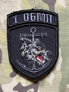 Ukrajina Military Velcro Patch 1st Separate Marine Infantry Battalion - Black/Grey - nášivka
