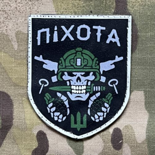 Ukrajina Military Velcro Patch Skeleton - Infantry - Print - nášivka