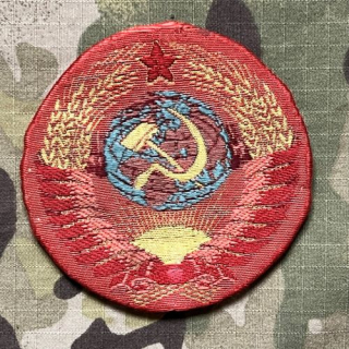 USSR Soviet Olympic Team - Coat of Arms of the Soviet Union Patch - ver.1 - nášivka