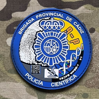 PoliceFirePatches Spain Policia Nacional Brigada Provincial de Policía Científica 9-P - Cádiz PVC - nášivka 