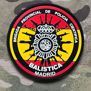 PoliceFirePatches Spain Policia Nacional Brigada Provincial de Policia Cientifica Balistica Madrid PVC - nášivka