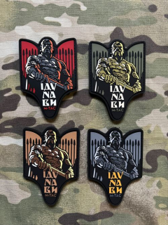 M-Tac Sviatoslav - Prince of Kiev PVC Patch - nášivka