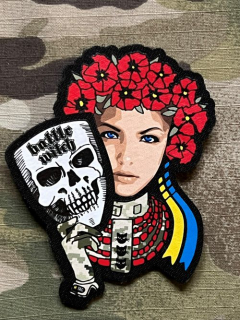 M-Tac Battle Witch Print Patch - nášivka