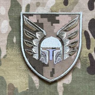 Ukrajina Military Velcro Patch 46th Airmobile Brigade - Digital Camo - nášivka