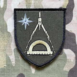 Ukrajina Military Velcro Patch 8th Editorial and Publishing Center of the Armed Forces - Olive - nášivka
