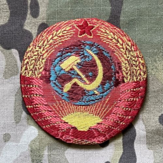 USSR Soviet Olympic Team - Coat of Arms of the Soviet Union Patch - ver.2 - nášivka