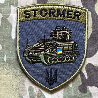 Ukrajina Military Velcro Patch Stormer HVM - nášivka
