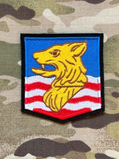 Czech Patch Police of Czech Republic - Cizinecká policie - Karlovarský kraj - Color - nášivka