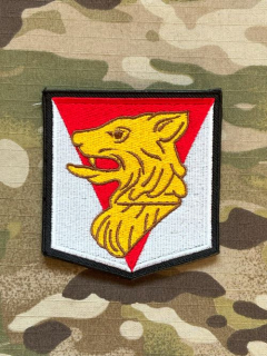 Czech Patch Police of Czech Republic - Cizinecká policie - Kraj Vysočina - Color - nášivka