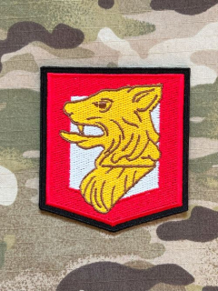 Czech Patch Police of Czech Republic - Cizinecká policie - Pardubický kraj - Velcro - Color - nášivka