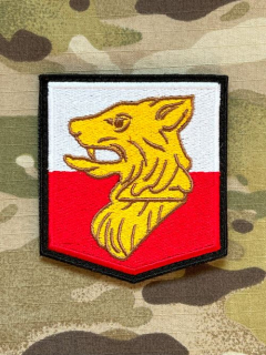 Czech Patch Police of Czech Republic - Cizinecká policie - Jihočeský kraj - Velcro - Color - nášivka