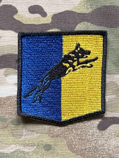Czech Patch Police of Czech Republic - Odbor služební kynologie - old. ver. - Zlínský kraj - Color - nášivka
