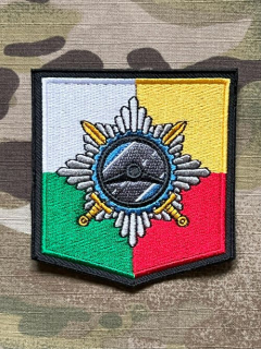 Czech Patch Police of Czech Republic - Dopravní policie - Plzeňský kraj - Color - Velcro - nášivka