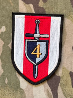 Czech Patch Police of Czech Republic - Krajská Pořádková Jednotka KPJ - Ústecký kraj - Color - nášivka