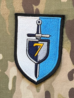 Czech Patch Police of Czech Republic - Krajská Pořádková Jednotka KPJ - Moravskoslezký kraj - Color - nášivka