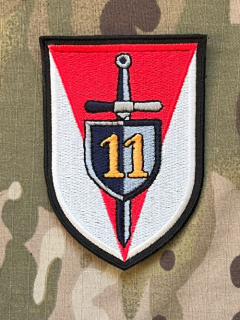 Czech Patch Police of Czech Republic - Krajská Pořádková Jednotka KPJ - Kraj Vysočina - Color - nášivka