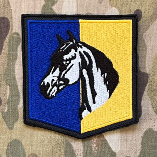 Czech Patch Police of Czech Republic - Oddělení služební hipologie - Zlínský kraj - Color - nášivka