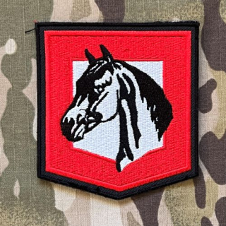Czech Patch Police of Czech Republic - Oddělení služební hipologie - Pardubický kraj - Color - nášivka