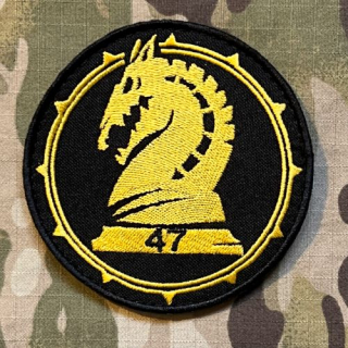 Ukrajina Military Velcro Patch 47th Separate Mechanized Brigade - Yellow/Black - nášivka