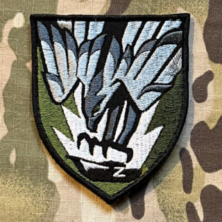 Ukrajina Military Velcro Patch Defender of Ukraine - Green - nášivka