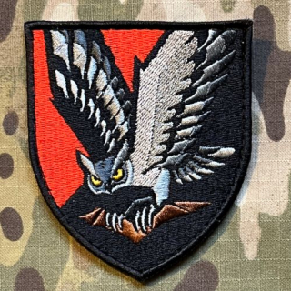 Ukrajina Military Velcro Patch Main Directorate of Intelligence - Color - nášivka