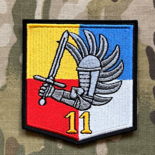 Czech Patch Police of Czech Republic - OHS ( Odděleni Hlídkové Služby ) - Středočeský kraj - Praha venkov ZÁPAD - Color - nášivka