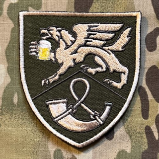 Ukrajina Military Velcro Patch 71st Separate Jaeger Brigade - Olive - nášivka