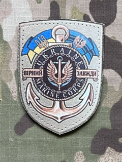 Ukrajina Military Velcro Patch Ukraine Marine Corps - Print - nášivka