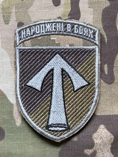 Ukrajina Military Velcro Patch 57th Separate Motorized Brigade - Olive/Digital Camo - nášivka