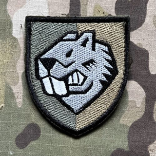 Ukrajina Military Velcro Patch 808th Pontoon Bridge Regiment - Olive - nášivka