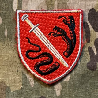 Ukrajina Military Velcro Patch 138th Special Purpose Center of Military Police VSP - Color - ver.2 - nášivka