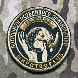 Ukrajina Military Velcro Patch Police Special Purpose Battalion - Peacemaker - Green - nášivka