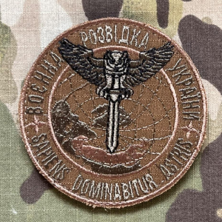 Ukrajina Military Velcro Patch Defence Intelligence of Ukraine - Coyote - nášivka