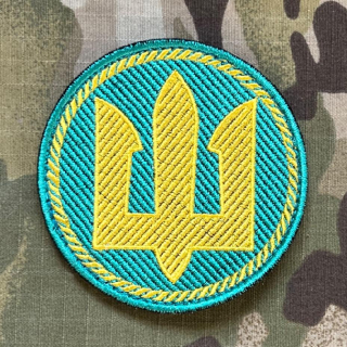 Ukrajina Military Velcro Patch Marine Corps - Color - nášivka