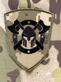 Ukrajina Military Velcro Patch 32nd Separate Mechanized Brigade - Digital Camo - nášivka