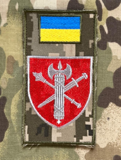 Ukrajina Military Velcro Patch Military Police - Military Service of Law and Order - Color/Digital Camo - nášivka