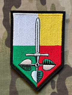 Czech Patch Police of Czech Republic - Obvodní  oddělení - Plzeňský kraj - Velcro - Color - nášivka