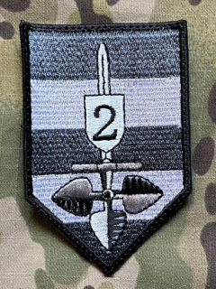 Czech Patch Police of Czech Republic - Obvodní řiditelství policie Brno - Žabovřesky - Grey - nášivka