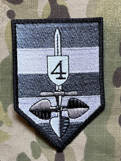 Czech Patch Police of Czech Republic - Obvodní řiditelství policie Brno - Židenice - Grey - nášivka