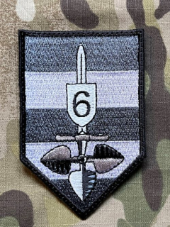 Czech Patch Police of Czech Republic - Obvodní řiditelství policie Brno - Komárov - Grey - nášivka