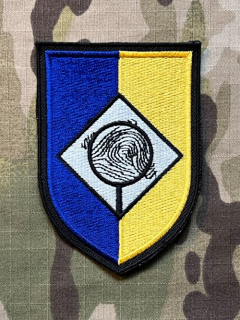 Czech Patch Police of Czech Republic - Kriminalistický technik - Zlínský kraj - Color - nášivka